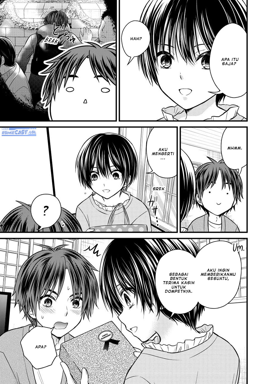 Ojou-sama no Shimobe